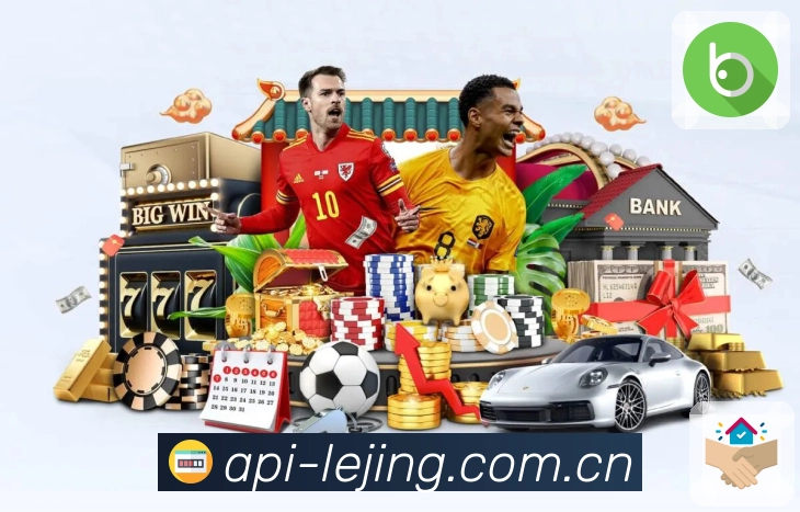 乐竞体育延伸阅读体系