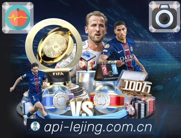 乐竞体育内容服务